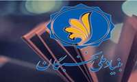 نظام جامع اخلاق نخبگی